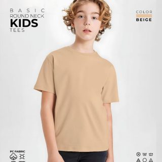 Beige Kids Round Neck T-Shirt