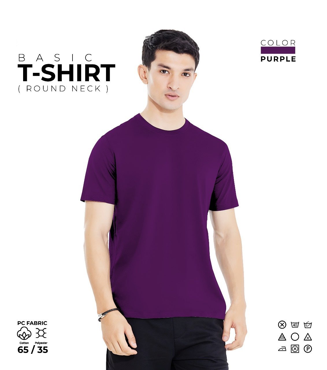 Basic Purple Round Neck T-Shirt