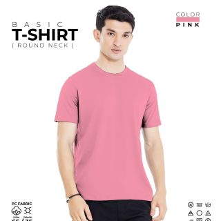 Basic Round Neck T-Shirt – Pink