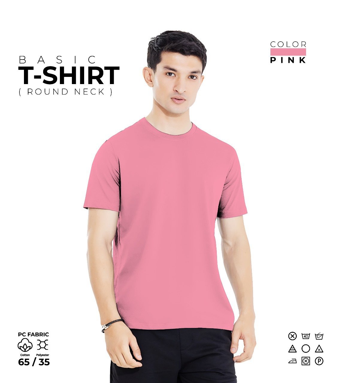 Basic Round Neck T-Shirt – Pink