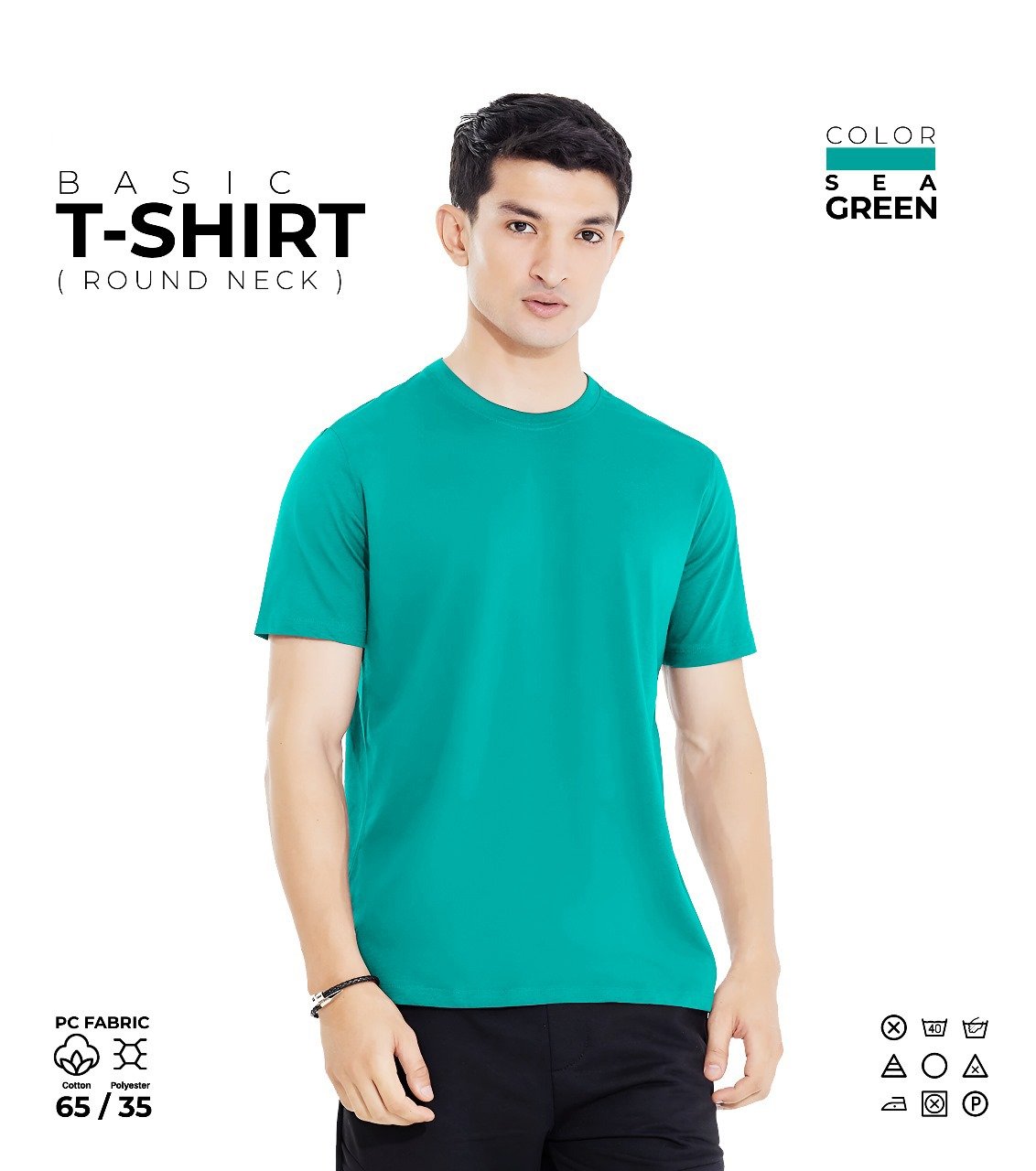 Basic Round Neck T-Shirt – Sea Green