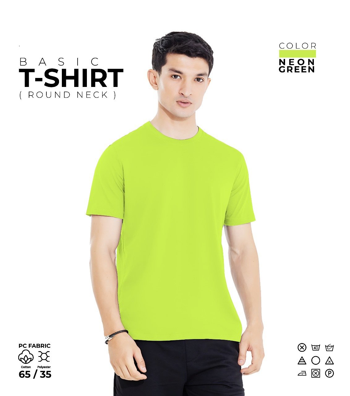 Basic Round Neck T-Shirt – Neon Green