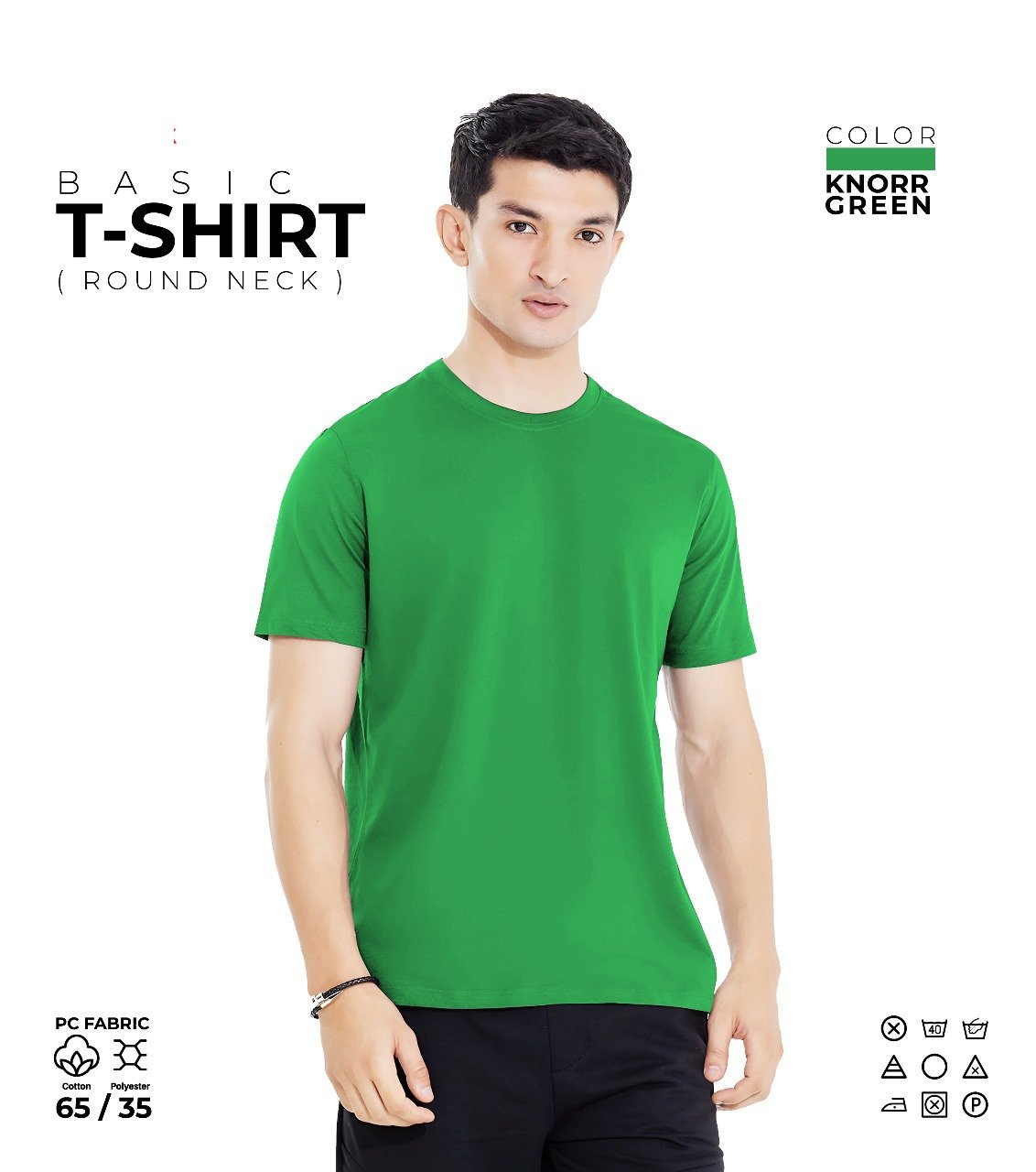 Basic Round Neck T-Shirt – Knoor Green